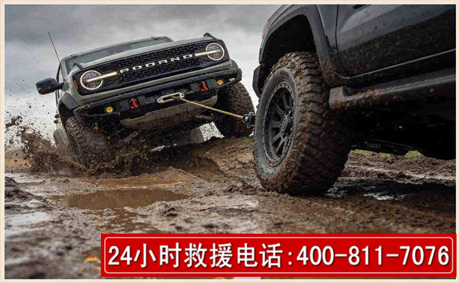 德城长春汽车道路救援公司2026年7月备战台风巴威全面落实救援前置准备工作